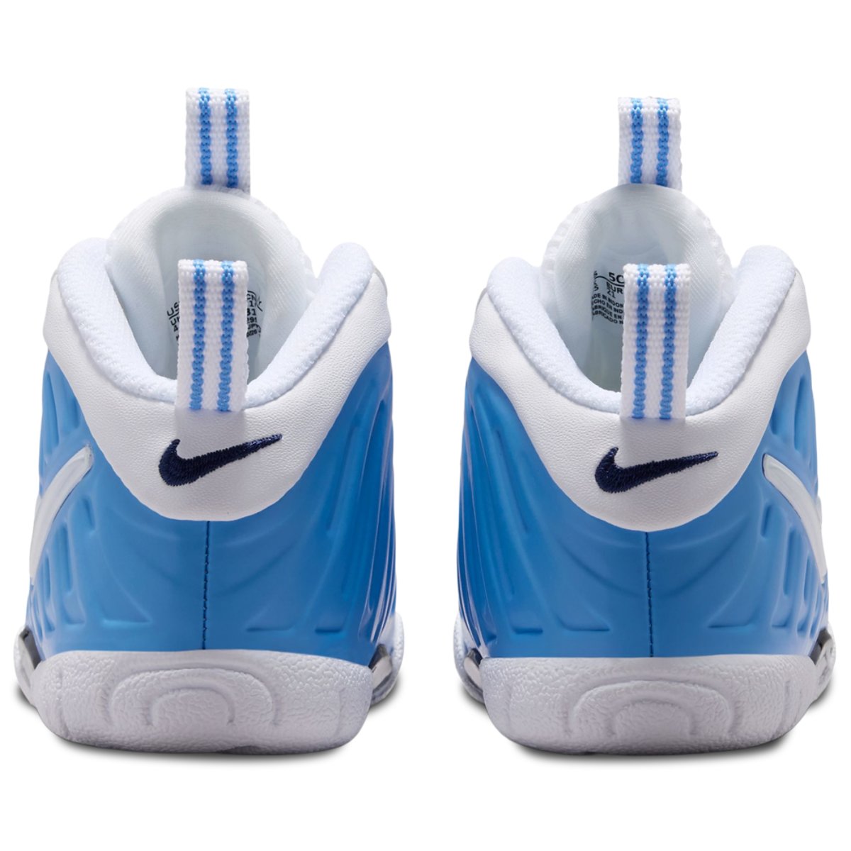 Nike Little Posite Pro