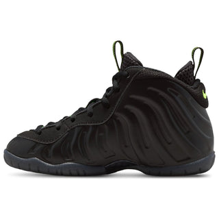Nike Little Posite Pro