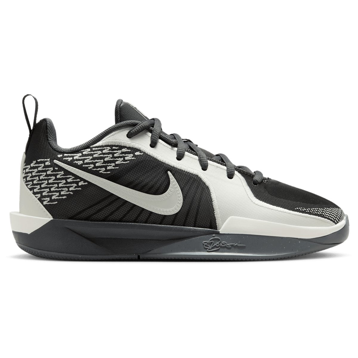 Nike Sabrina 2