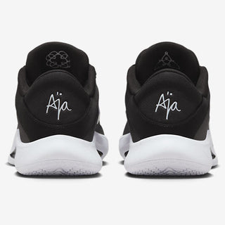 Nike A'ONE