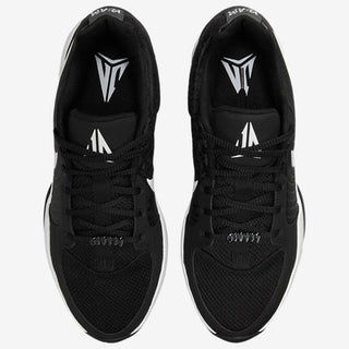 Nike JA 2