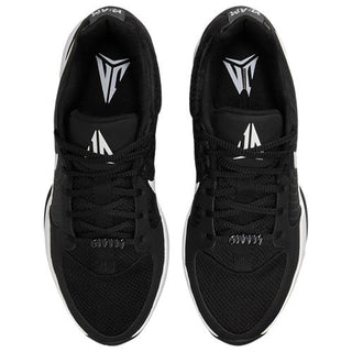 Nike JA 2