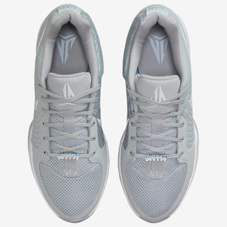 Nike JA 2