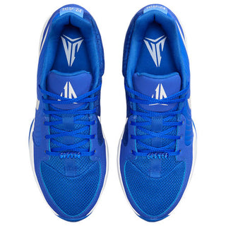 Nike JA 2