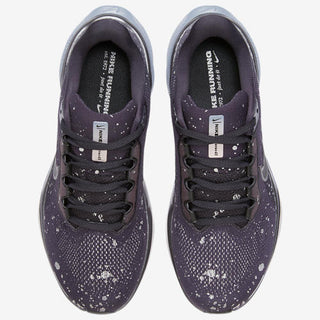 Nike Air Zoom Pegasus 41 SE