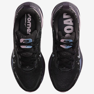Nike Vomero 18 SE