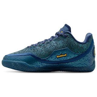 Nike LeBron XXIII