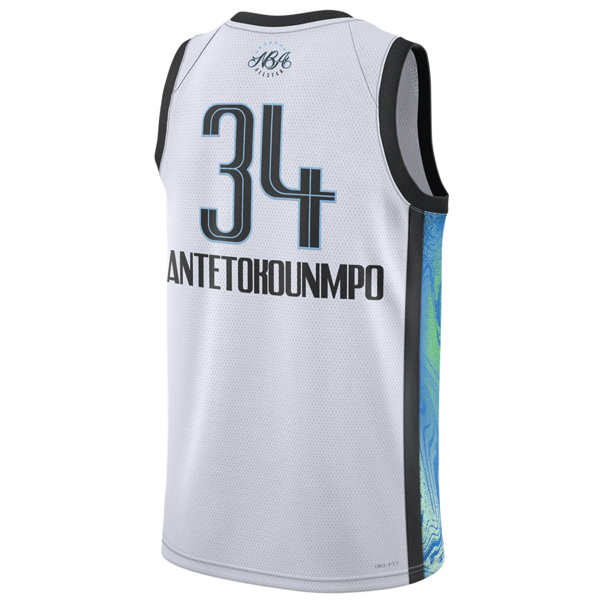 Nike ASW 26 Swingman Jersey