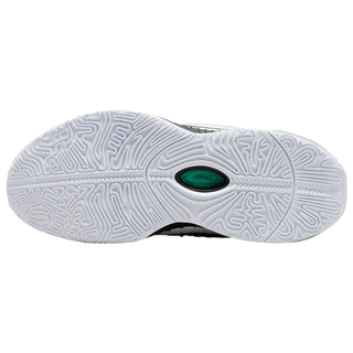 Nike LeBron XXI