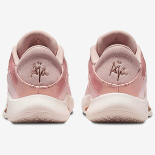 Nike A'One