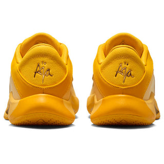 Nike A'One